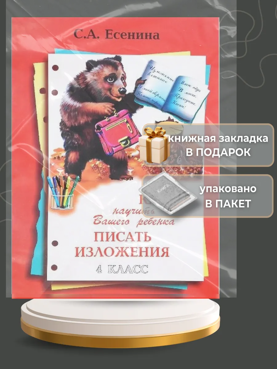 писающие киски 