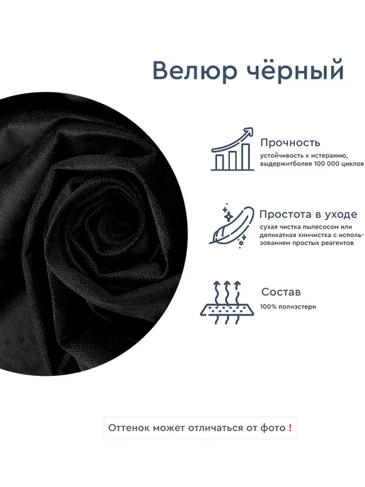 Мебель-АРС Кресло кровать Малютка 2, черный, фото 5