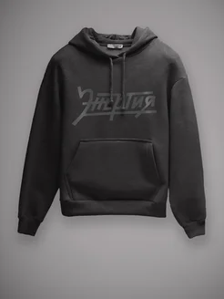 Худи с капюшоном без молнии с принтом без начеса серый Forall Textile 250119301 купить за 1 933 ₽ в интернет-магазине Wildberries