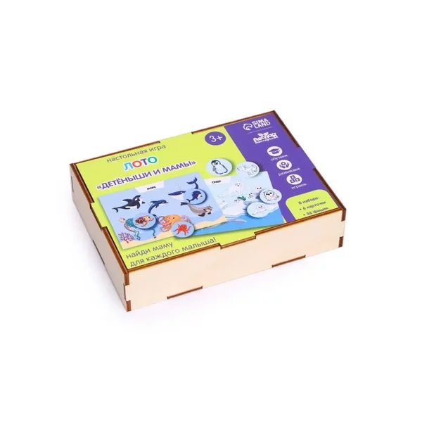 Лото "Азбука"