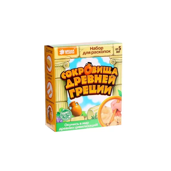 Набор для творчества