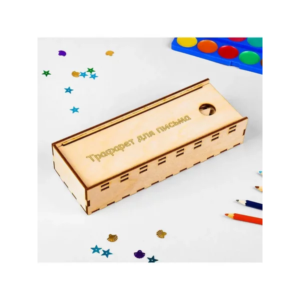 Развивающая доска "Прописи" 9 шт