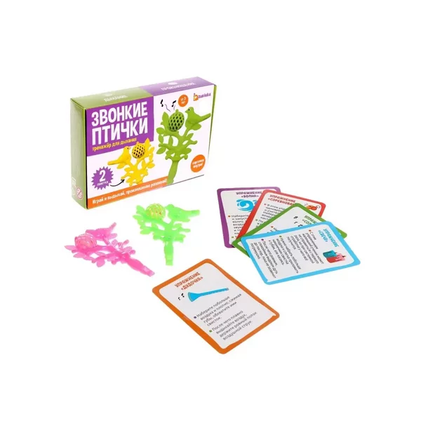 Аэробол для развития речевого дыхания