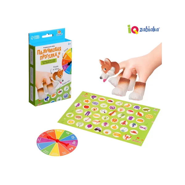 Развивающий набор игрушка на руку Пальчиковая прогулка