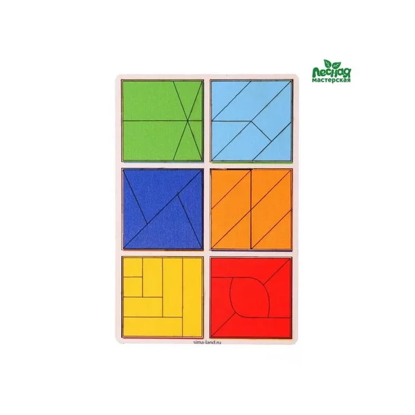 Головоломка-игрушка детская, развивающая "Танграм"