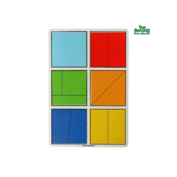 Головоломка-игрушка детская, развивающая "Танграм"