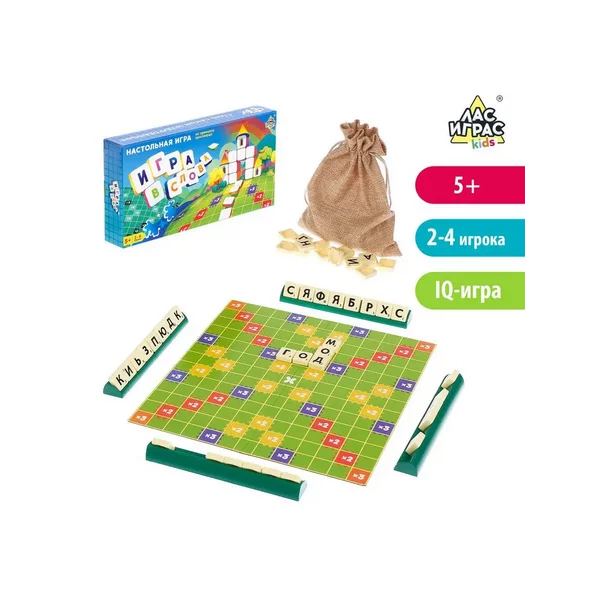 Настольная развивающая игра на эрудицию "Игра в слова"