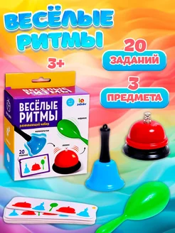 Развивающая настольная игра для детей Весёлые ритмы