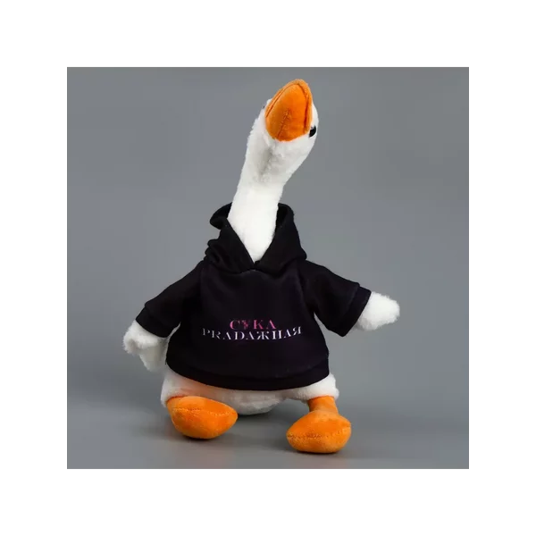 Мягкая игрушка Гусь Сука pradaжная