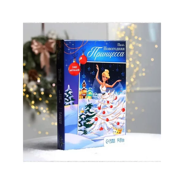Пазл фигурный, Новогодняя принцесса, Детский набор