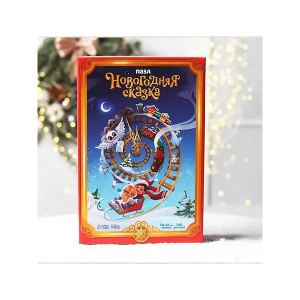 Пазл фигурный, Новогодняя сказка, Детский развивающий набор
