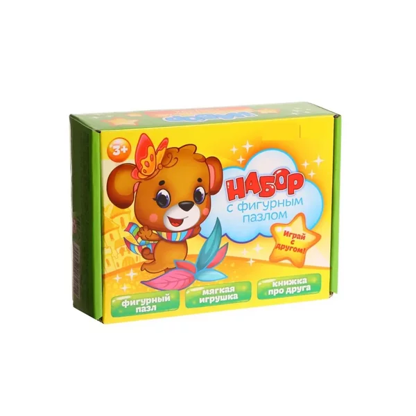 Набор с фигурным пазлом/развивающий/для детей/Мишутка