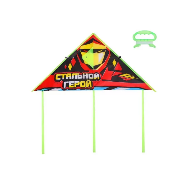 Воздушный змей "Стальной герой"