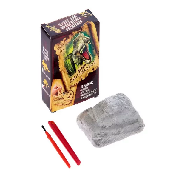 Набор археолога Пситтакозавр, серия Динозавры