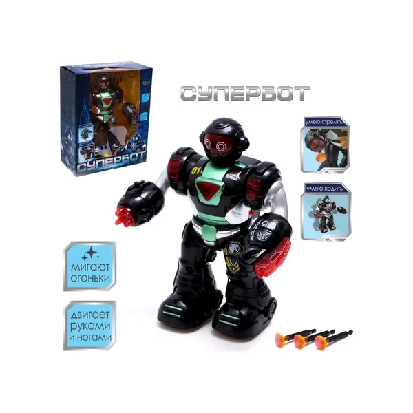 Игрушки интерактивные Робот Развивающий Игровой Подарок