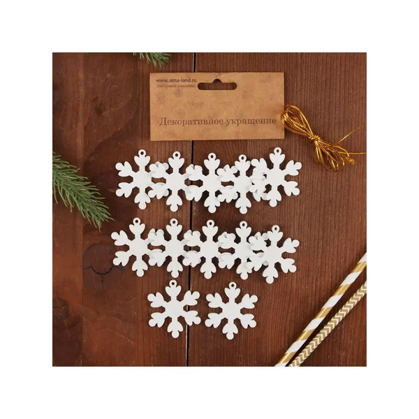 Набор мини подвесок "Белые снежинки"