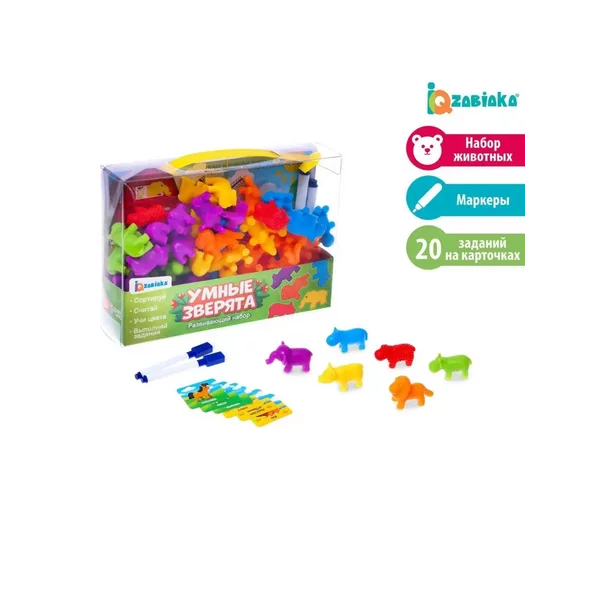 Развивающий набор для детей IQ-ZABIAKA "Умные зверята"