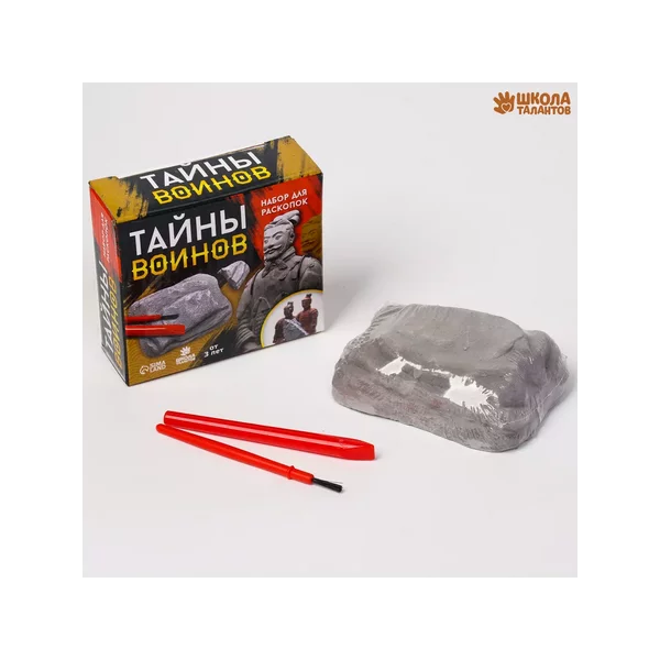 Набор для раскопок "Японский воин", 2 шт. фигурок