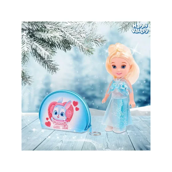 Куколка с кошельком "Сюрприз от Деда Мороза", набор