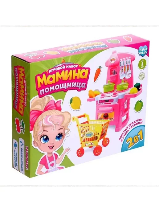 Happy Valley Игровой набор Мамина помощница, кухня-модуль, тележка, вариант, фото 4