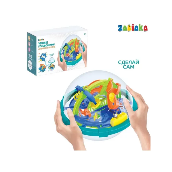 Головоломка шар Лабиринтус развивающая игра
