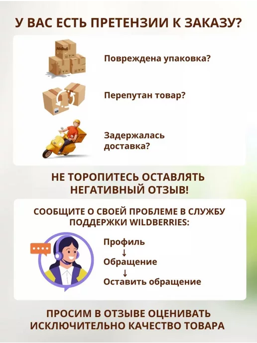 Tore Home Салфетница на стол для вытяжных салфеток золотая, золотой, фото 7
