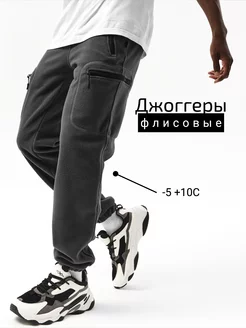 Джоггеры флисовые Keotica 250130276 купить за 2 463 ₽ в интернет-магазине Wildberries