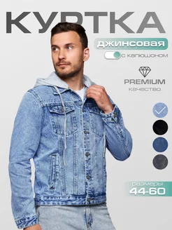 GM Jeans в интернет-магазине Wildberries