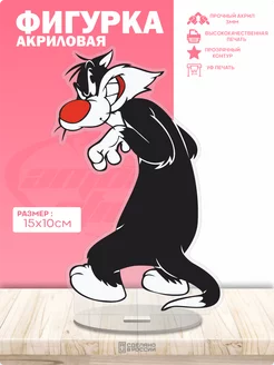 Акриловая фигурка Looney Tunes Кот Сильвестр