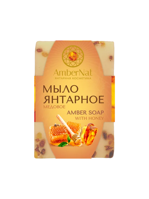 AmberNat Мыло янтарное медовое для лица и тела 2 шт, вариант, фото 2