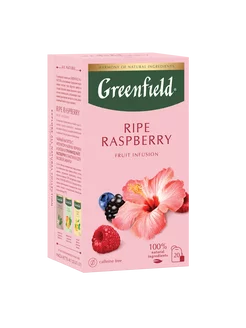 Гербальный чай Ripe Raspberry, в пакетиках, 20 шт Greenfield. 250137985 купить за 164 ₽ в интернет-магазине Wildberries