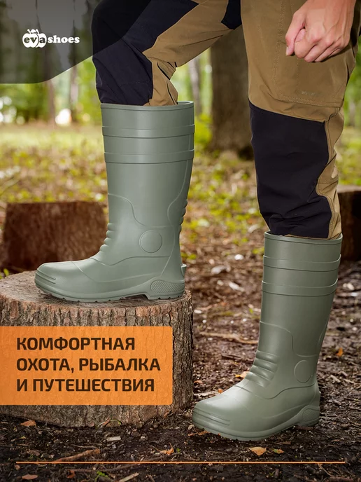 EVASHOES Резиновые сапоги с усиленной подошвой, зеленый, фото 5