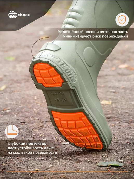 EVASHOES Резиновые сапоги с усиленной подошвой, зеленый, фото 6