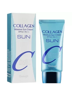 Солнцезащитный крем для лица COLLAGEN с spf 50