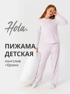 Пижама для девочек джемпер с брюками