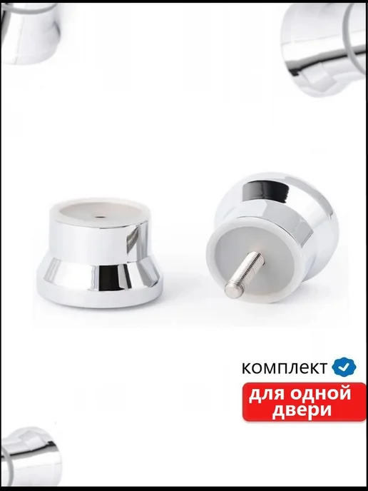 Rsimente Ручки для душевой кабины, вариант, фото 2