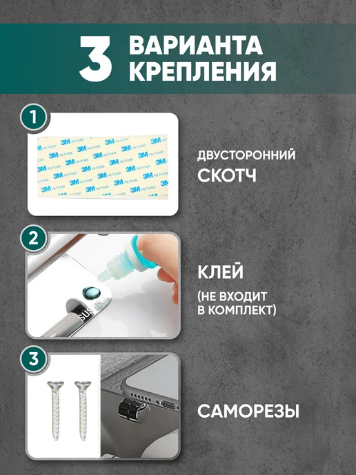 Save Держатель для туалетной бумаги с полочкой, серый, фото 2