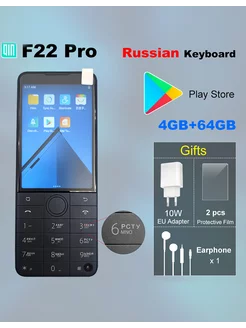 F22 Pro Русская клавиатура 4GB 64GB Глобальная телефона Qin 250157251 купить за 18 181 ₽ в интернет-магазине Wildberries