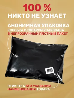 Үлкен мүшесі порно онлайн Мөлдір трусиктер мен шұлықтарда