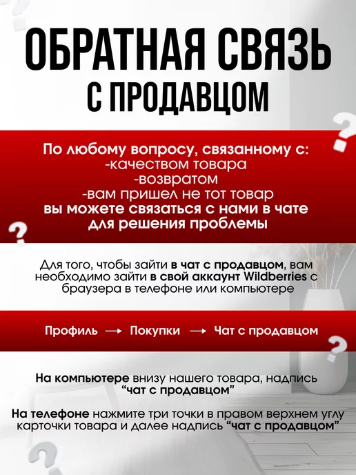 D-HOUSE Фонарик для чтения книг лампа на прищепке, вариант, фото 8