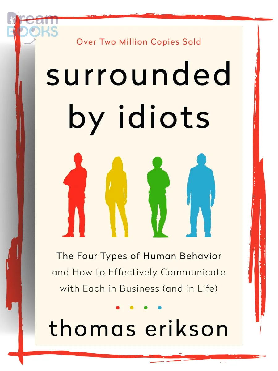 Книга на Английском: Surrounded by Idiots