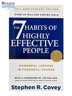 Книга на Английском 7 Habits of Highly Effective People