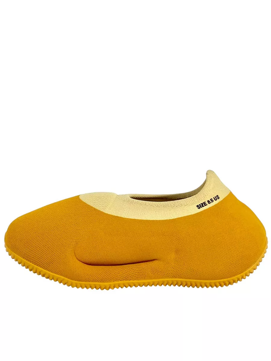 Yeezy 79 analog hotsell