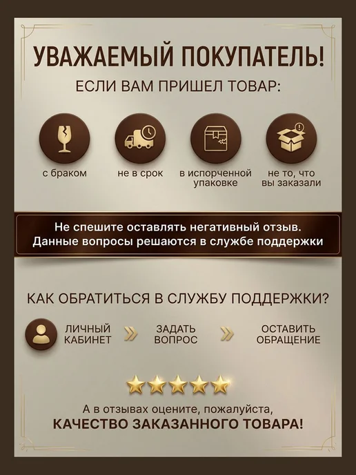 LID'S Доска разделочная полиуретановая 28x19 см (салатовая), 32x22 см, фото 8