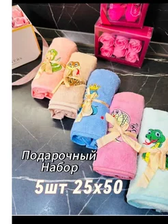 Кухонный полотенца наборе 5шт mikrofiber 250181543 купить за 415 ₽ в интернет-магазине Wildberries