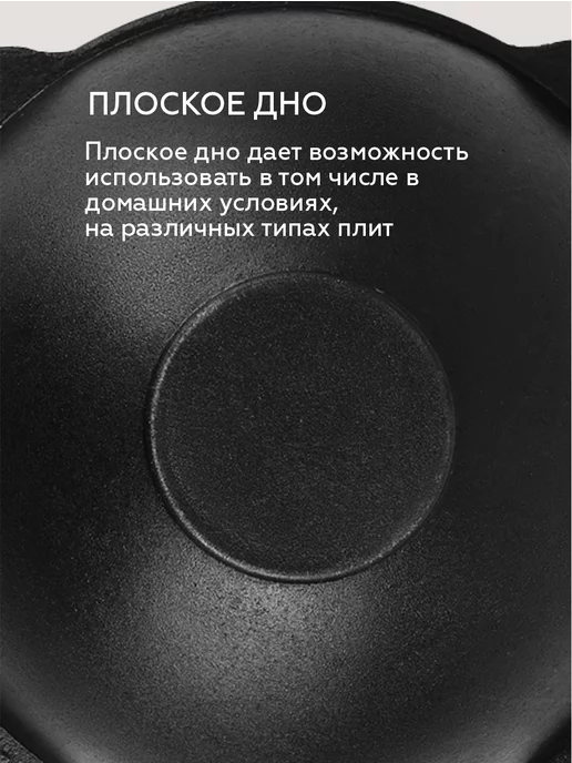 ГК СадХозТорг Казан чугунный с алюминиевой крышкой 6 л, 8 л, фото 5