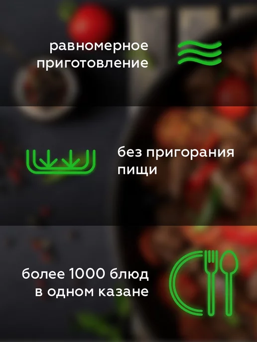 ГК СадХозТорг Казан чугунный с алюминиевой крышкой 6 л, 8 л, фото 7