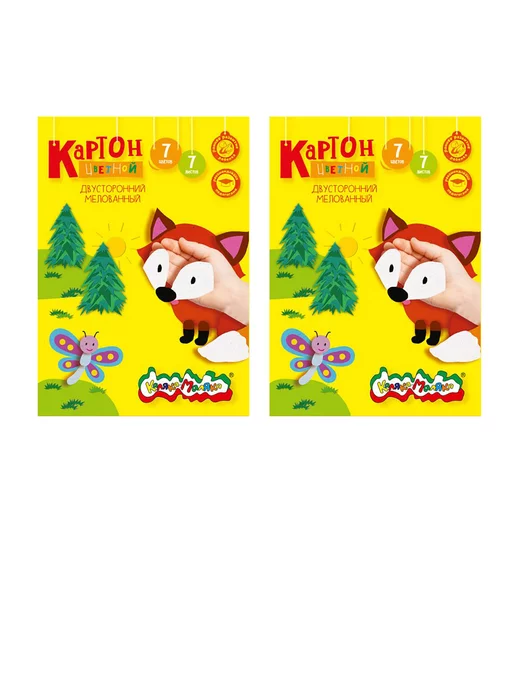 КАЛЯКА-МАЛЯКА Картон цветной 2 упаковки по 7 л Калякa-Маляка 2х сторонний, 7 л