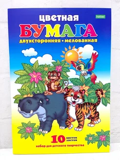 Цветная бумага А4