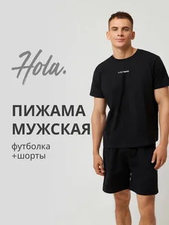 Пижама мужская футболка с шортами Hola 250194927 купить за 1 339 ₽ в интернет-магазине Wildberries